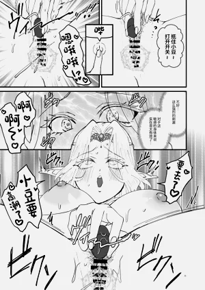第14页图