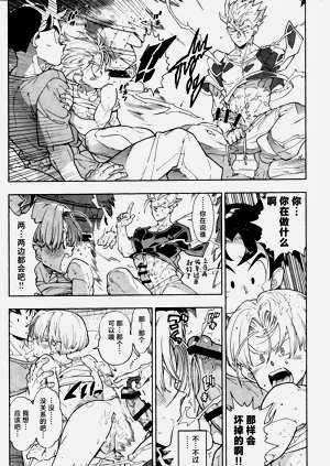 第19頁圖