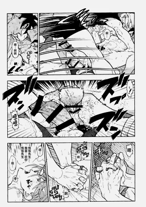 第25頁圖