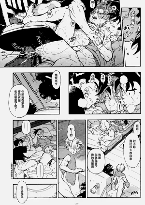 第26頁圖