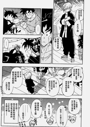 第27頁圖