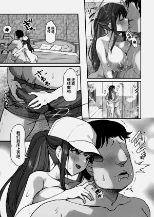 第19页图