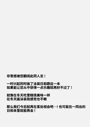 第21页图