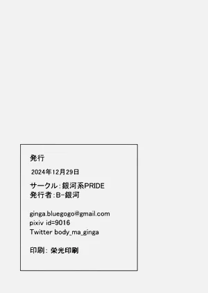 第22页图