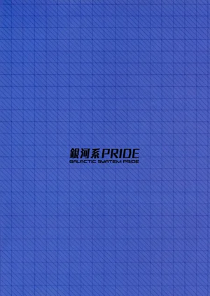第23页图