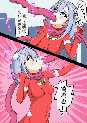 第11页图