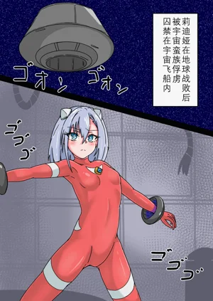 第24页图