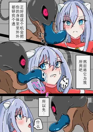 第26页图