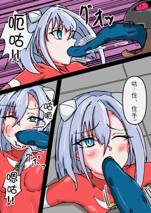 第27页图