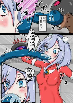 第28页图