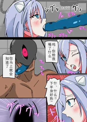 第29页图
