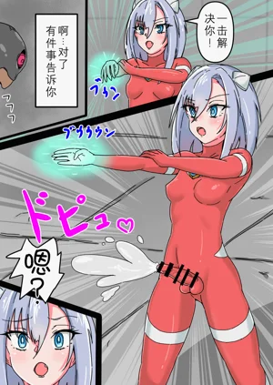 第31页图