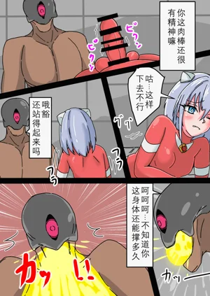 第34页图