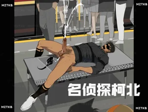 第100頁圖
