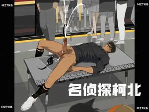 第101頁圖