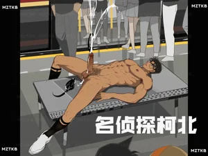 第102頁圖