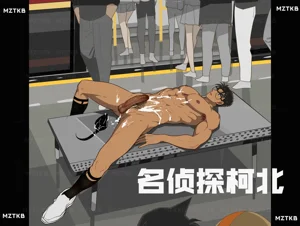 第103頁圖