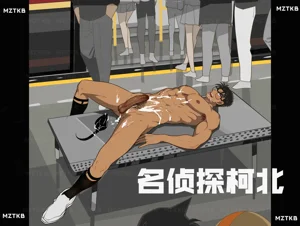 第104頁圖