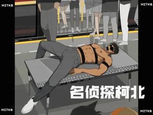 第105頁圖