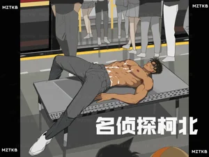 第107頁圖