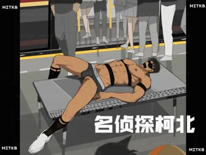 第108頁圖