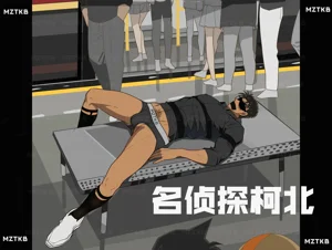 第109頁圖