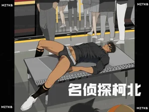 第110頁圖