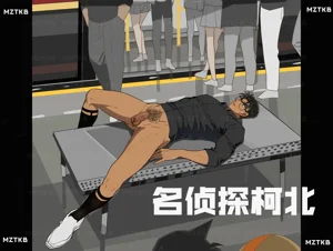 第112頁圖