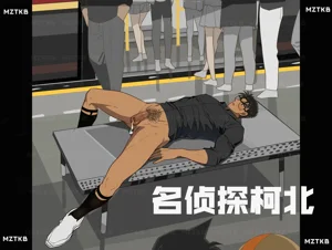 第113頁圖