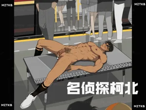 第114頁圖