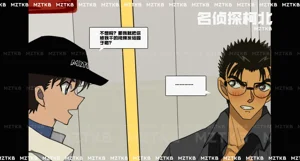 第116頁圖