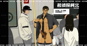 第117頁圖