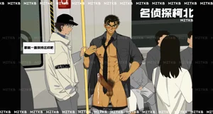 第118頁圖