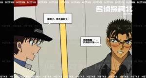 第120頁圖