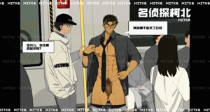 第124頁圖
