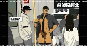 第126頁圖