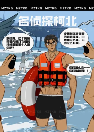 第128頁圖