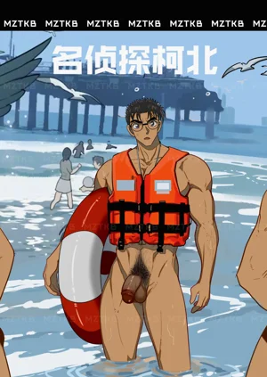 第129頁圖