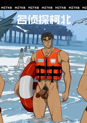 第130頁圖