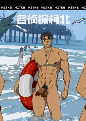 第133頁圖