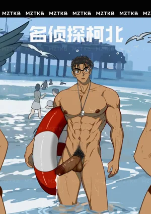 第135頁圖