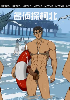 第136頁圖