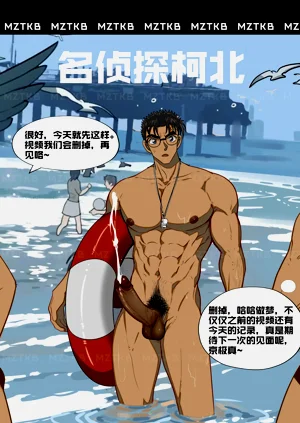 第137頁圖