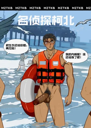 第138頁圖