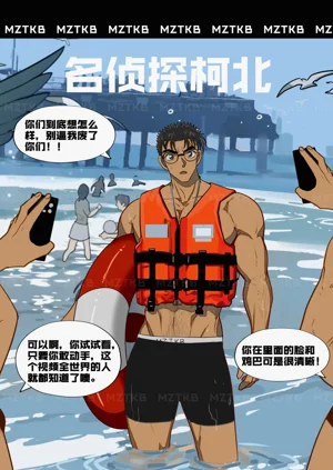 第139頁圖