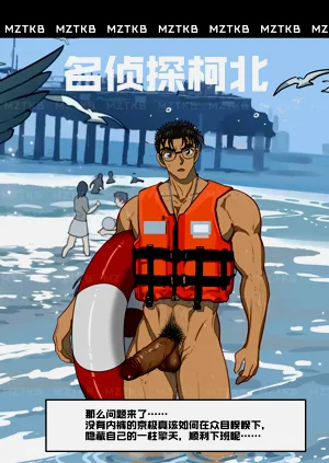 第140頁圖