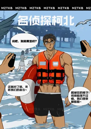 第141頁圖