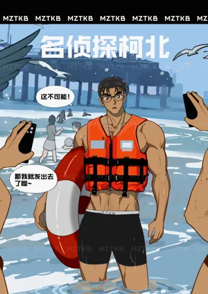 第142頁圖