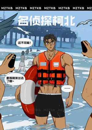 第143頁圖