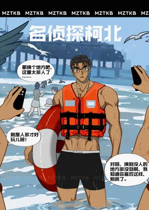 第144頁圖